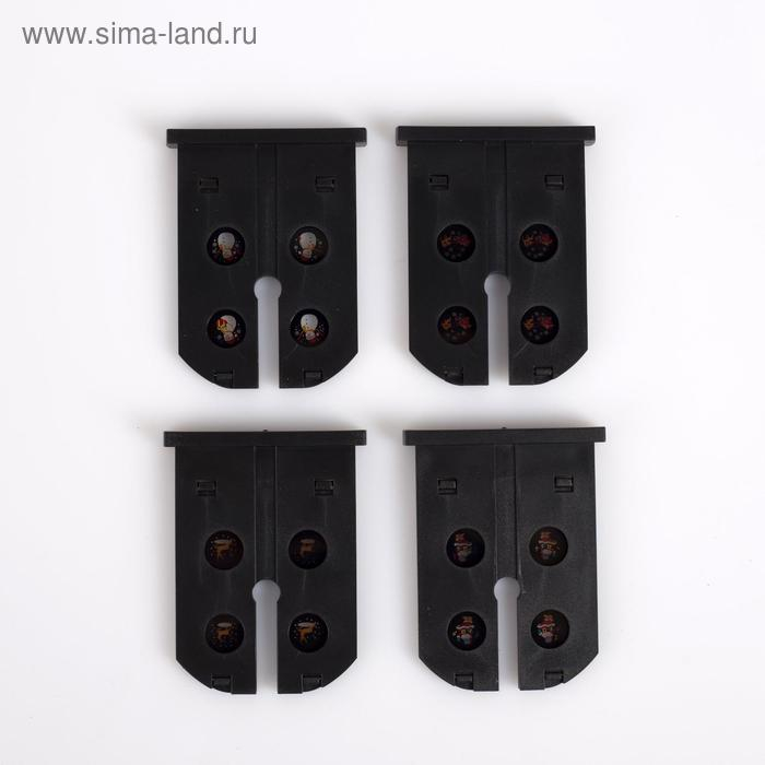 Световой прибор &laquo;Новогодние картинки&raquo;, 4 картриджа, свечение мульти, 220 В