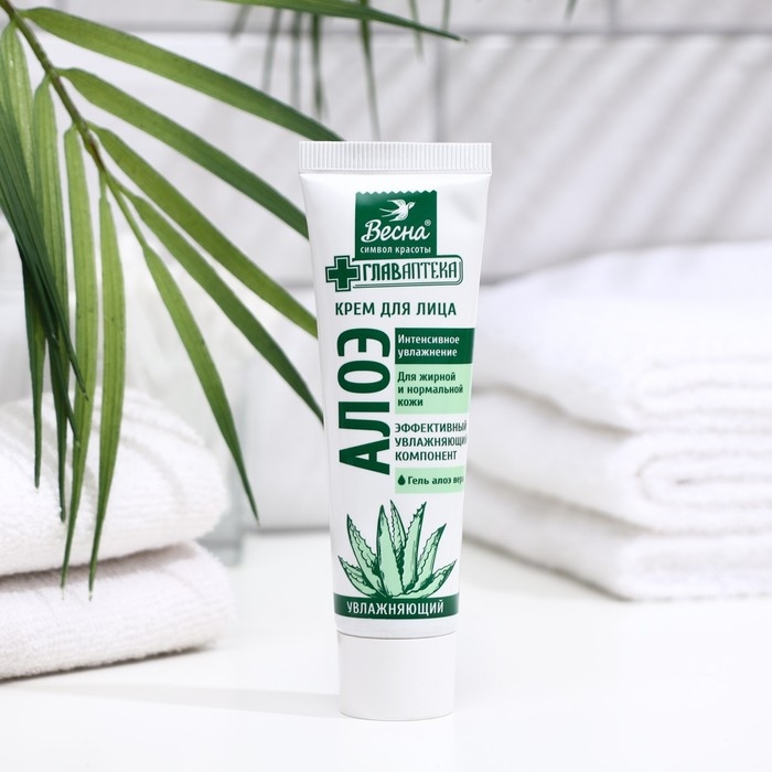 Крем для лица Крем для лица "Весна", алоэ, с колпачком Puch-o, 45 мл
