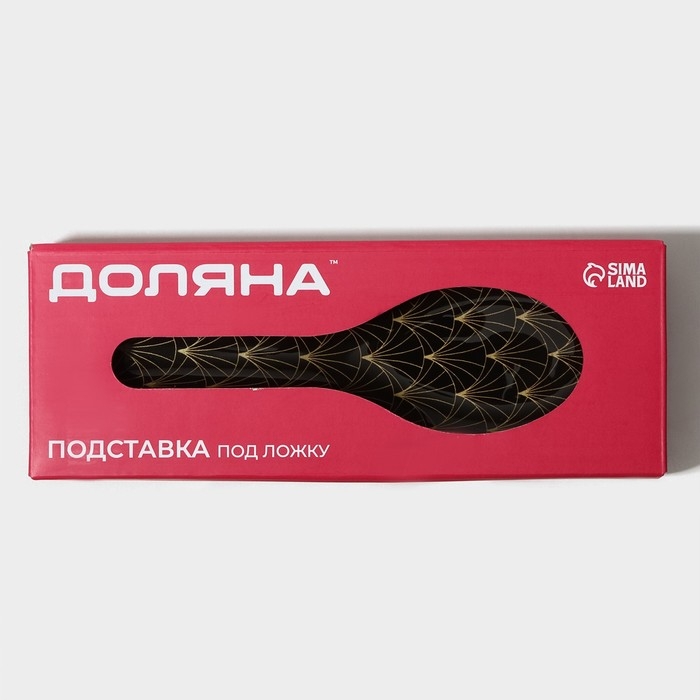 Подставка стеклянная под ложку Доляна &laquo;Золотое перо&raquo;, 23,5&times;8,3 см