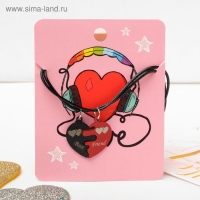 Кулоны на шнурке &laquo;Неразлучники&raquo; love, две половинки, цвет чёрно-красный, 42 см