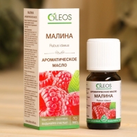 Ароматическое масло "Малина" 10 мл Oleos Ароматическое масло "Малина" 10 мл Oleos