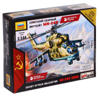 Сборная модель &laquo;Советский ударный вертолёт Ми-24В&raquo; Звезда, 1/144, (7403)