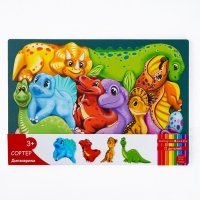 Пазл фигурный &laquo;Динозаврики&raquo;, 12 деталей, от 3 лет