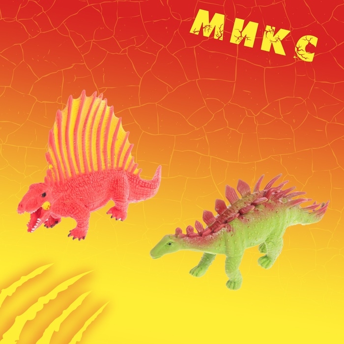 Фигурка животного тянущаяся «Динозавр», МИКС Фигурка животного тянущаяся «Динозавр», МИКС