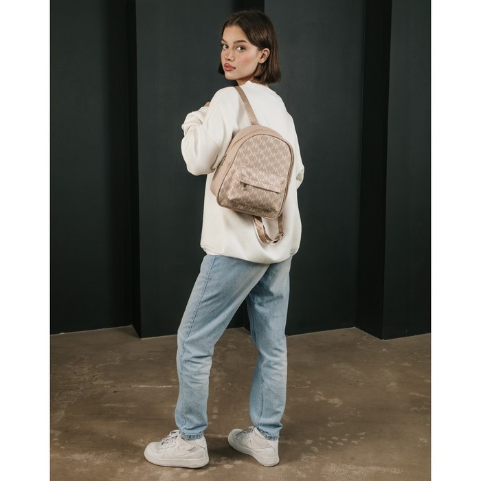 Рюкзак школьный из искусственной кожи с карманом NK 27х23х10 см, бежевый цвет Рюкзак школьный из искусственной кожи с карманом NK 27х23х10 см, бежевый цвет