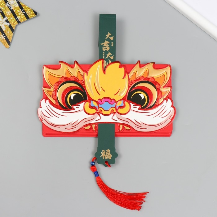 Конверт денежный красный с золотом Конверт денежный красный с золотом "Филин" 10х18 см