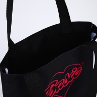 Шопер Basic, 35х0.5х40 см, отдел без молнии, без подклада, чёрный