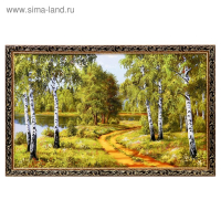 Картина "Дорога среди берез" 67х107 см