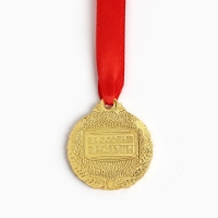 Медаль свадебная на открытке &laquo;25 лет серебряная свадьба&raquo;, d=4 см