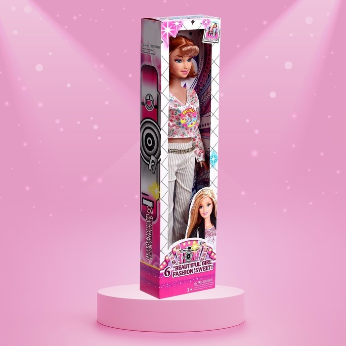 Кукла ростовая &laquo;Женя&raquo; звук, высота 57 см, в костюме