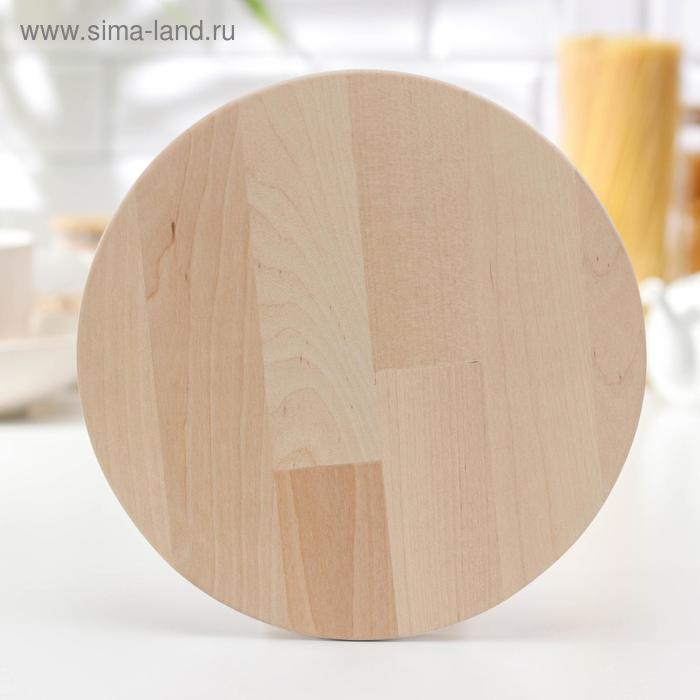 Доска разделочная круглая Доляна &laquo;Фортуна&raquo;, d=25 см, берёза