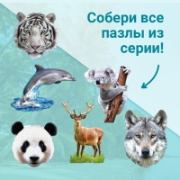 Фигурный пазл &laquo;Милая коала&raquo;, 100 деталей