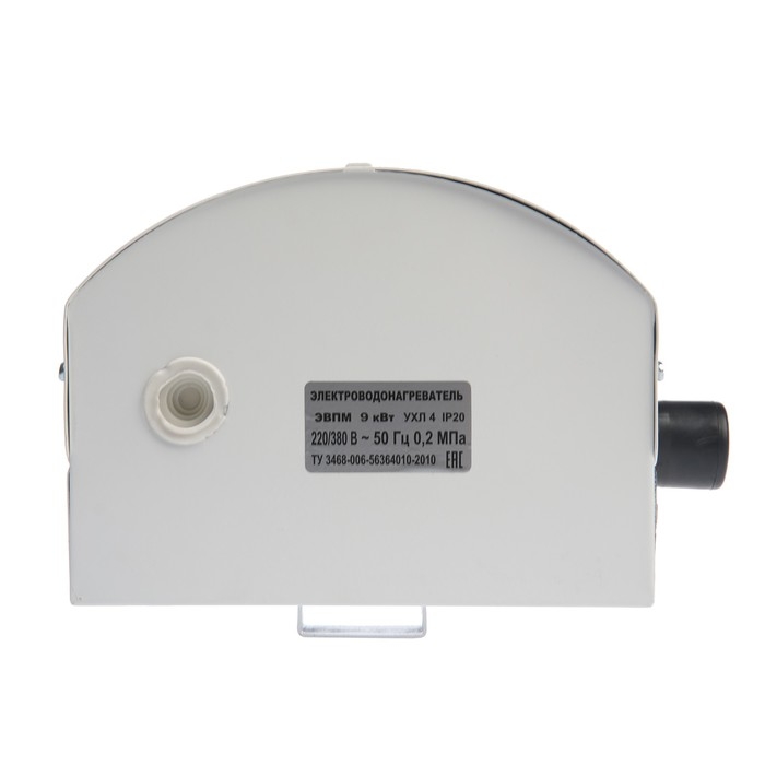 Электрокотел ЭВПМ-9,0 "ЭРДО" NEXT ELECTRON, 9 кВт, 220/380 В, верхний