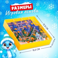 Настольная игра &laquo;Новогодний лабиринт&raquo;, 1 игрок, 3+