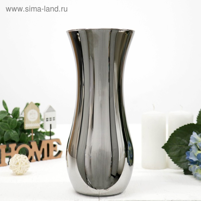 Ваза Ваза "Серебро" h-25.5см, d-10.5см