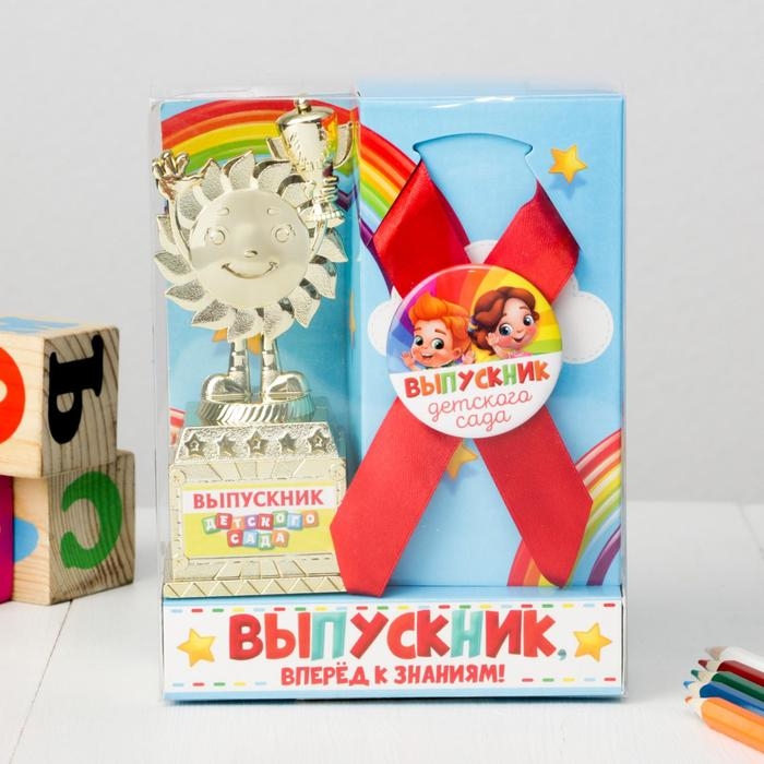 Кубок и орден на Выпускной &laquo;Выпускник детского сада&raquo;, подарочный набор