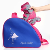 Сумка для роликовых коньков «FIGURE SKATING», 40х32х20 см, синий цвет Сумка для роликовых коньков «FIGURE SKATING», 40х32х20 см, синий цвет