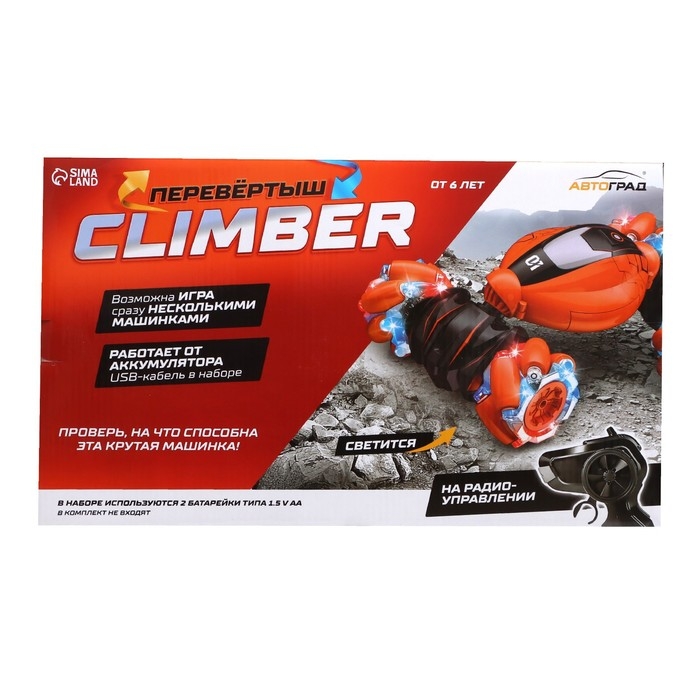 Перевёртыш радиоуправляемый CLIMBER, 1:16, 4WD, световые эффекты, работает от аккумулятора, цвет синий Перевёртыш радиоуправляемый CLIMBER, 1:16, 4WD, световые эффекты, работает от аккумулятора, цвет синий