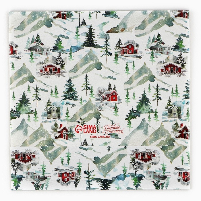 Коробка для сладостей &laquo;Уютный Новый год&raquo;, 20 х 15 х 5 см, Новый год