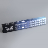 Гирлянда &laquo;Сосульки&raquo; 2.5 &times; 0.3 м, IP65, прозрачная нить, 192 LED, свечение белое с эффектом стекания, 12 В