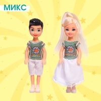 Набор кукол-малышек &laquo;Лучшие друзья&raquo;, МИКС