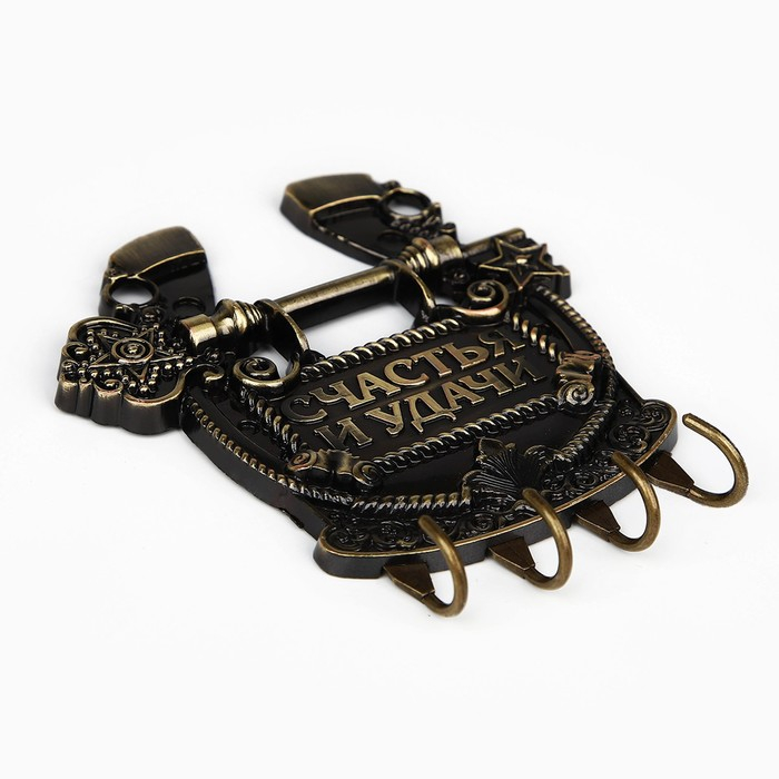 Ключница настенная-подкова «Счастья и удачи», 11 х 12,5 см. Ключница настенная-подкова «Счастья и удачи», 11 х 12,5 см.