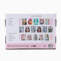 Набор для шитья. Интерьерная кукла своими руками &laquo;Дафни&raquo;, 30 см