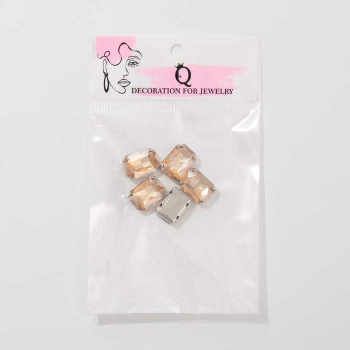 Стразы в цапах (набор 5 шт.), 10×14 мм, цвет коричневый в серебре Стразы в цапах (набор 5 шт.), 10×14 мм, цвет коричневый в серебре