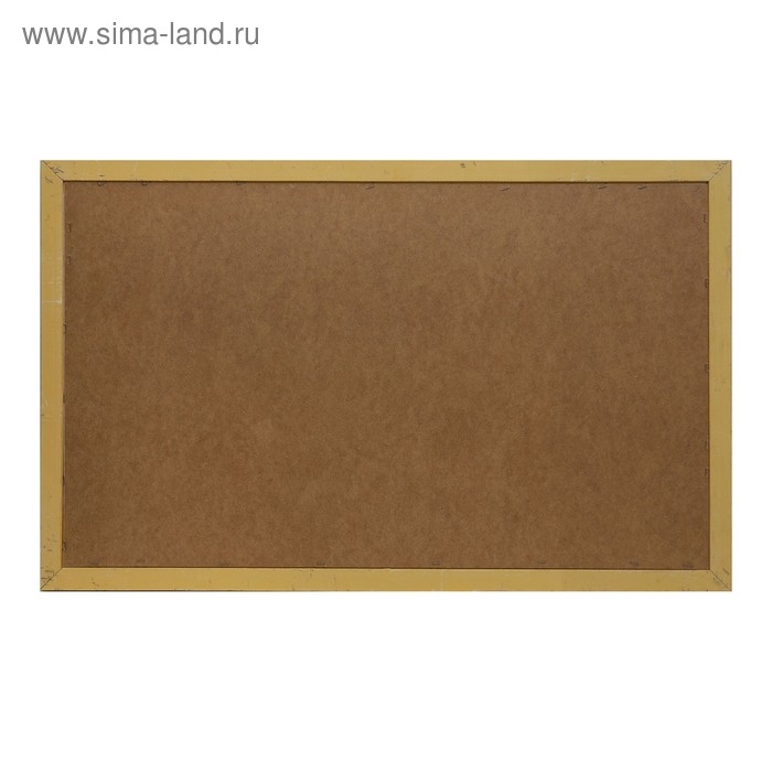 Картина Картина "Клеопатра с альбиносами" 67х107 см