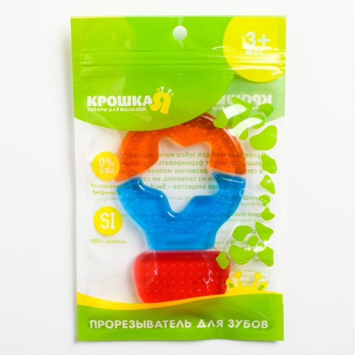 Прорезыватель охлаждающий с водой &laquo;Воздушный шар&raquo;, Крошка Я