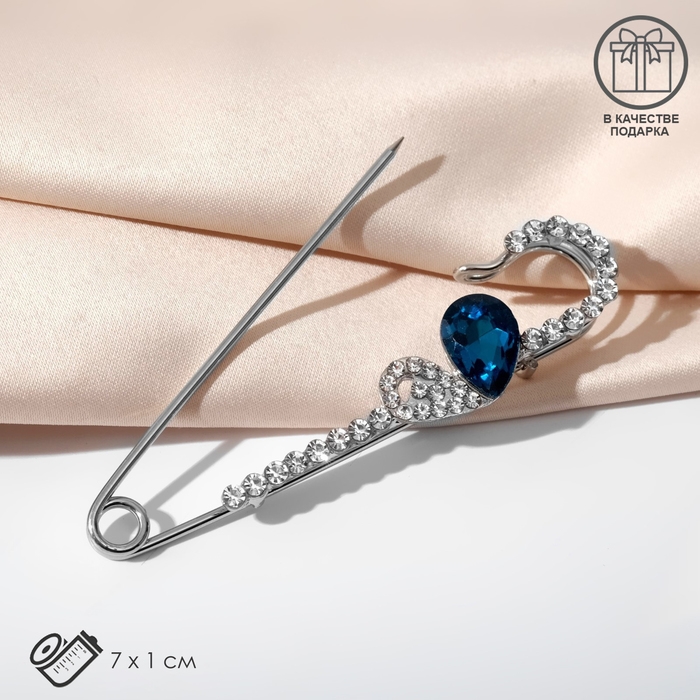 Булавка &laquo;Сердце&raquo; половинки, 7 см, цвет бело-голубой в серебре