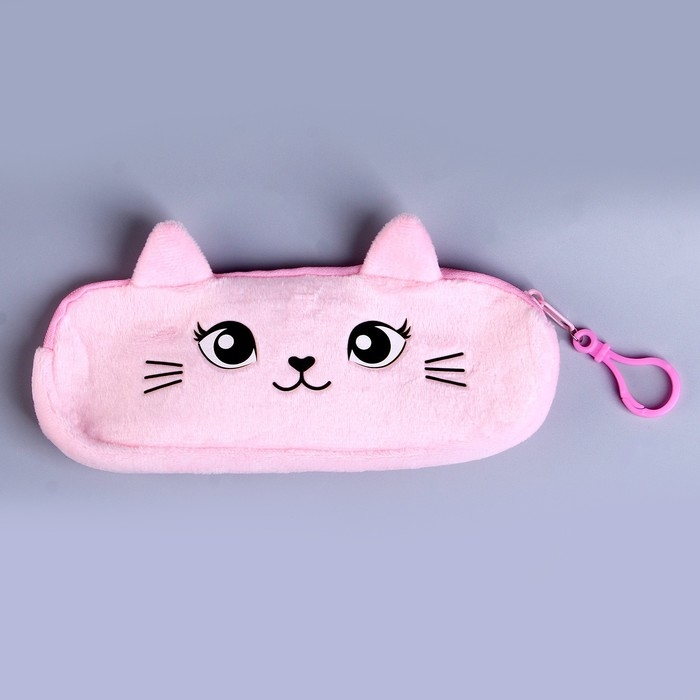 Пенал школьный &laquo;Кошечка&raquo;, мягкий, 20&times;6.5 см, плюш, розовый
