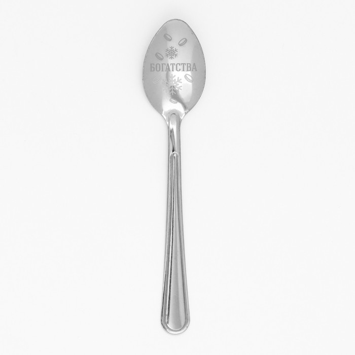 Ложка сувенирная на открытке &laquo;Новогодняя коллекция: Богатства&raquo;, 3 х 14 см