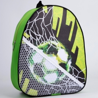 Рюкзак детский для мальчика из искусственной кожи &laquo;Гол! Гол! Гол!&raquo;, 30х25 см