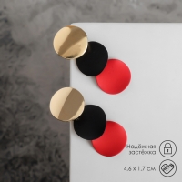 Серьги металл &laquo;Азелия&raquo; выгнутые круги, цвет красно-чёрный в золоте