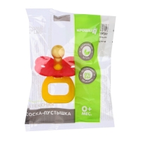 Соска - пустышка латексная классическая &laquo;Цветочек&raquo;, от 0 мес., цвет МИКС