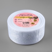 Новый год! Лента капроновая «Снежинки», 40 мм × 23 ± 1 м, цвет серебряный/белый Новый год! Лента капроновая «Снежинки», 40 мм × 23 ± 1 м, цвет серебряный/белый