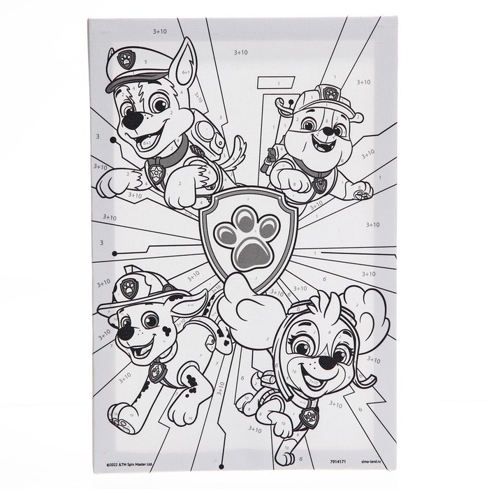 Картина по номерам для детей, 20х30 см, Щенясий патруль Картина по номерам для детей, 20х30 см, Щенясий патруль