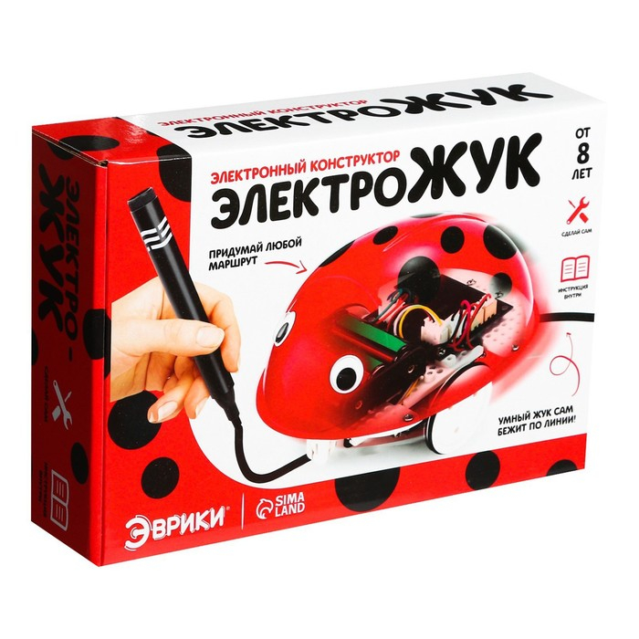 Электронный конструктор &laquo;Электро-жук&raquo;, интерактивный: ездит по линии, на батарейках