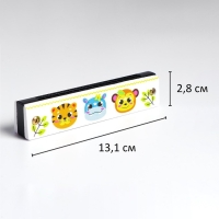 Губная гармошка &laquo;Зверята&raquo;, размер 2&times;13&times;3 см, цвет белый