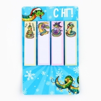 Новый год. Стикеры закладки с липким слоем &laquo;Сияй, как гирлянда. Символ года&raquo;, 4 шт, 20 л