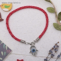 Браслет-оберег &laquo;Красная нить&raquo; процветание и защита, цвет синий в чернёном серебре, d=9 см