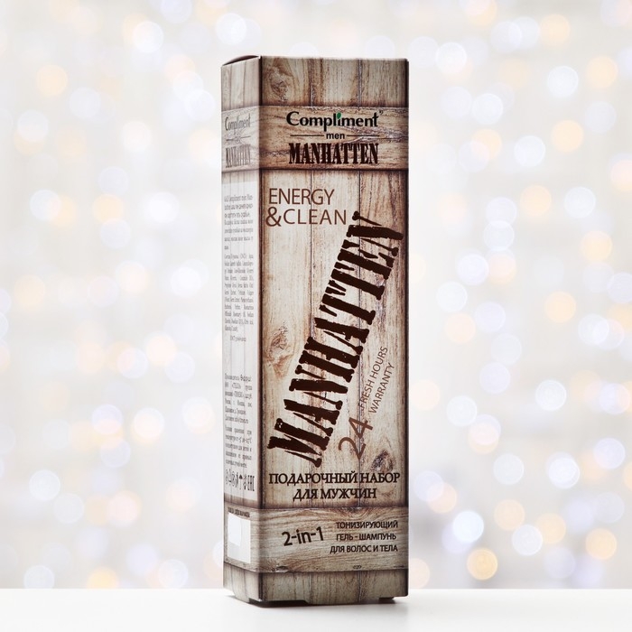 Подарочный набор косметики № 1750 Compliment Manhatten: гель для тела и волос, 250 мл, мочалка