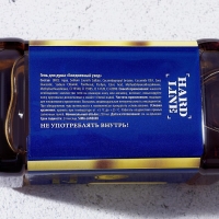 Новогодний подарочный набор косметики &laquo;Богатства и процветания&raquo;, гель для душа во флаконе виски 250 мл и мыло для рук , Новый Год