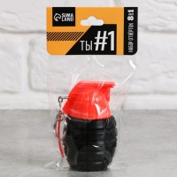 Подарочный набор отверток &laquo;Ты №1&raquo;, 8 в 1