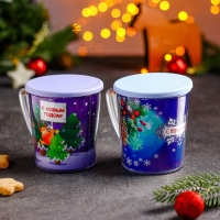 Термокружка пластиковая с крышкой &laquo;С Новым годом!&raquo;, 400 мл, рисунок МИКС