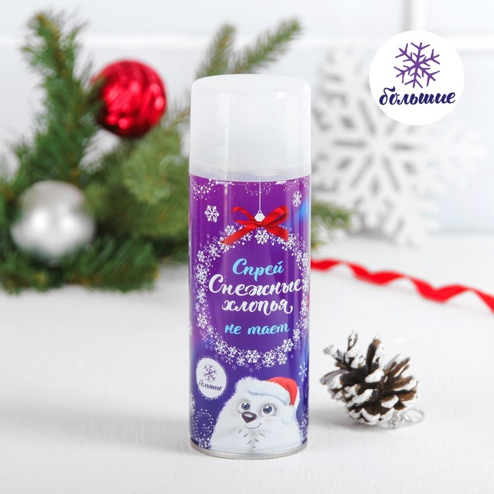 Новый год. Искусственный снег спрей &laquo;Снежные хлопья&raquo;, 250 мл, цвет белый