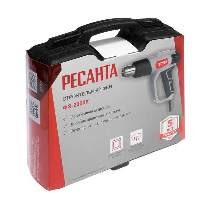 Фен технический Фен технический "Ресанта" ФЭ-2000К, 2000 Вт, 350-550 °С, 500 л/мин, кейс
