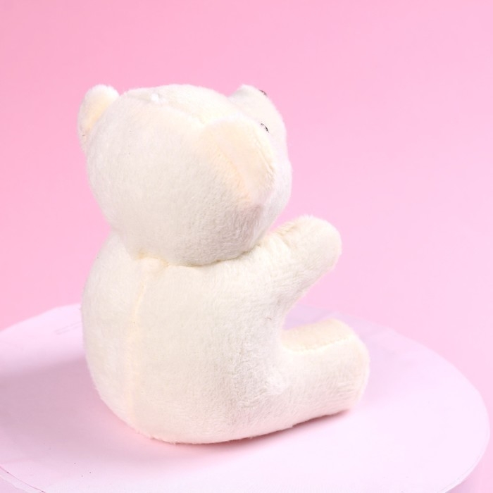 Набор &laquo;Люблю тебя&raquo;, игрушка в кружке, мишка, цвет МИКС