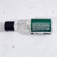 Гель для душа во флаконе водка &laquo;Замечательный мужик&raquo;, аромат перец и апельсин, 100 мл